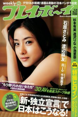囧妈 电影